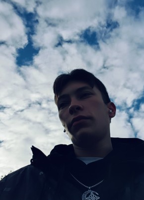 Banny, 24, Russia, Iskitim