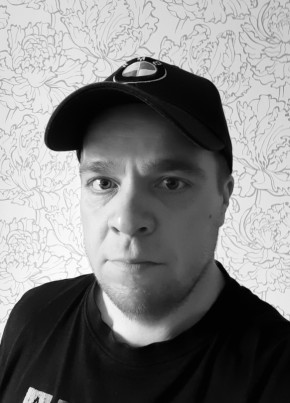 Максим из Кемерово 39 лет