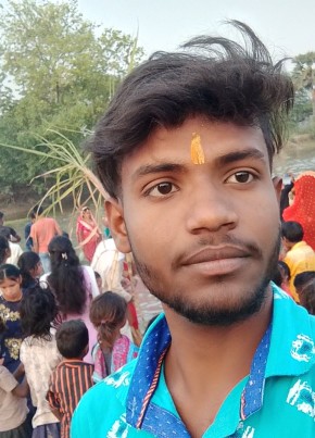 Sunil, 18, India, Gaya