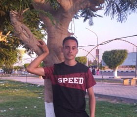 حسام محمد, 23, Alexandria