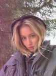 Adelya - Мурманск