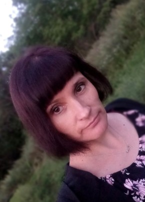 Татьяна из Партизанска 42 года