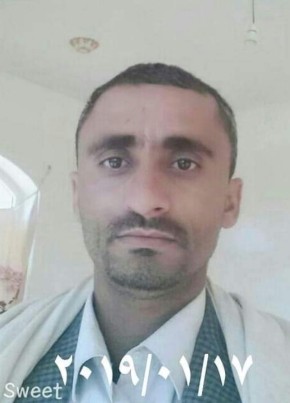 عبده محمد يحيى ص, 40, Yemen, Taizz