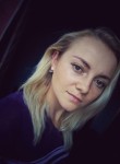 Алиса, 31 год, Челябинск