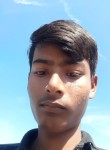 Palash, 18 лет, Koch Bihār