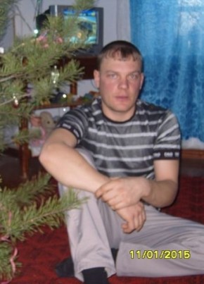 Евгений, 26, Україна, Київ