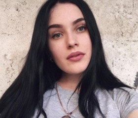 Анастасия, 22 года, Харків
