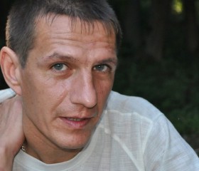 Мирослав, 50 лет, Кремінна