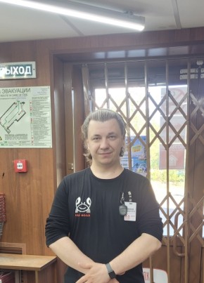 Алексей из Севастополи 39 лет