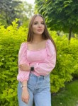 Екатерина, 24 года, Нижний Новгород