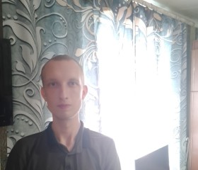 Евгений, 25 лет, Георгиевск