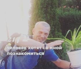 Андрей Иващенко, 51 год, Анастасиевская