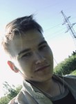 Макс, 20 лет, Пермь