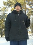 виктор, 39 лет, Усолье-Сибирское