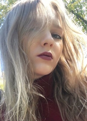 Алиса, 25, Россия, Томск