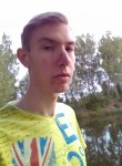 Андрей, 25 лет, Серпухов