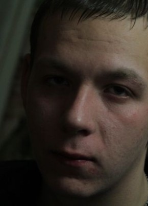 ХiMiK, 30, Россия, Владимир