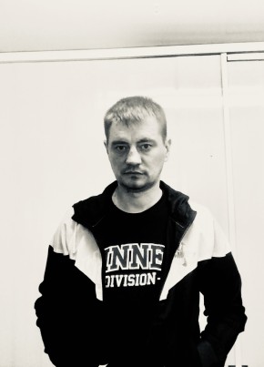 Денис, 41, Россия, Тарко-Сале