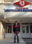 Стас, 36 лет, Кисловодск