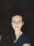 Наталья, 30 лет, Горад Гомель