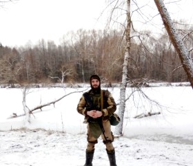 Степан, 36 лет, Київ