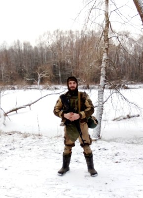 Степан, 35, Україна, Київ