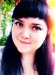 Светлана, 37 лет, Ангарск