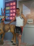 Илья, 34 года, Курган