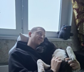 Maksim, 23, Guangzhou