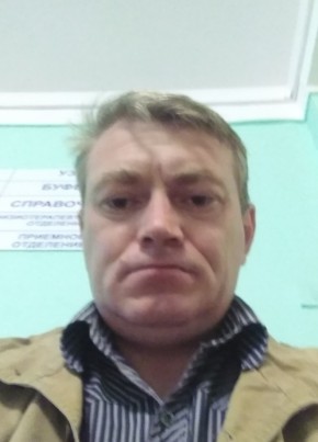 Алексей, 44, Россия, Гай