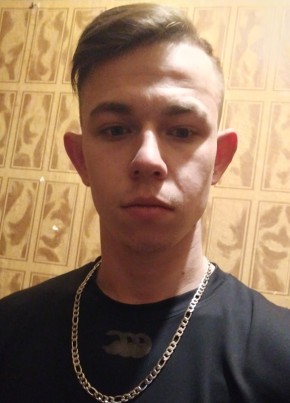 Vlad, 22, Russia, Zheleznogorsk (Kursk)
