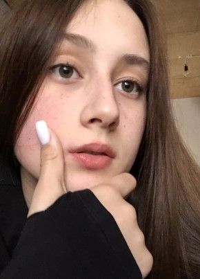 Лея, 21, Россия, Канаш