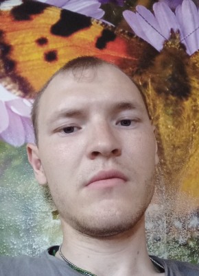Александр, 23, Россия, Кяхта
