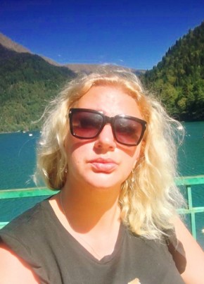 Паолина из Калуги 39 лет