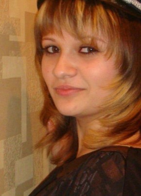 Юлия, 30, Україна, Запоріжжя
