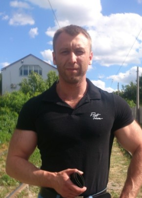 Максим Шавырин, 44, Україна, Луганськ