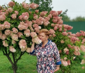 Ольга, 53 года, Славянка