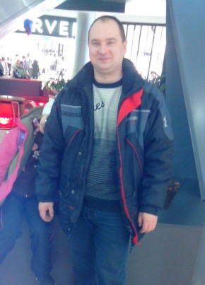 Анатольевич, 43, Россия, Полярный
