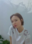 Анастасия, 32 года, Омск