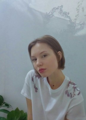 Анастасия, 32, Россия, Омск