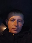 Юрий, 29 лет, Хабаровск