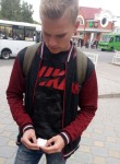 Иван, 24 года, Миколаїв