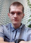 Артем, 24 года, Красноярск