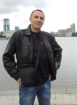 Вадим, 48 лет, Екатеринбург