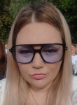 Инна - Тула