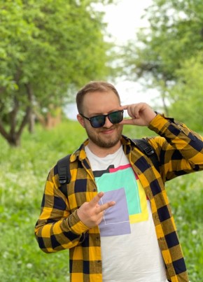 Слава из Горад Гомели 38 лет