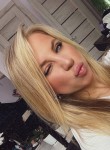 Катя - Псков