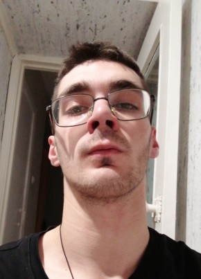 Ваня