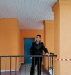 Ваня