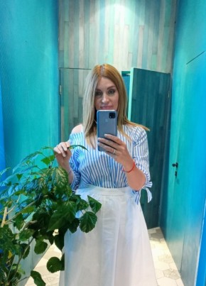 Elena, 52, Russia, Yekaterinburg